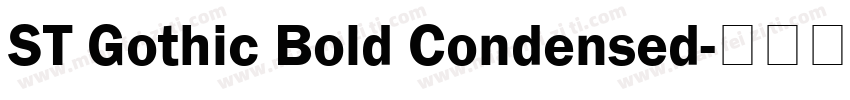 ST Gothic Bold Condensed字体转换